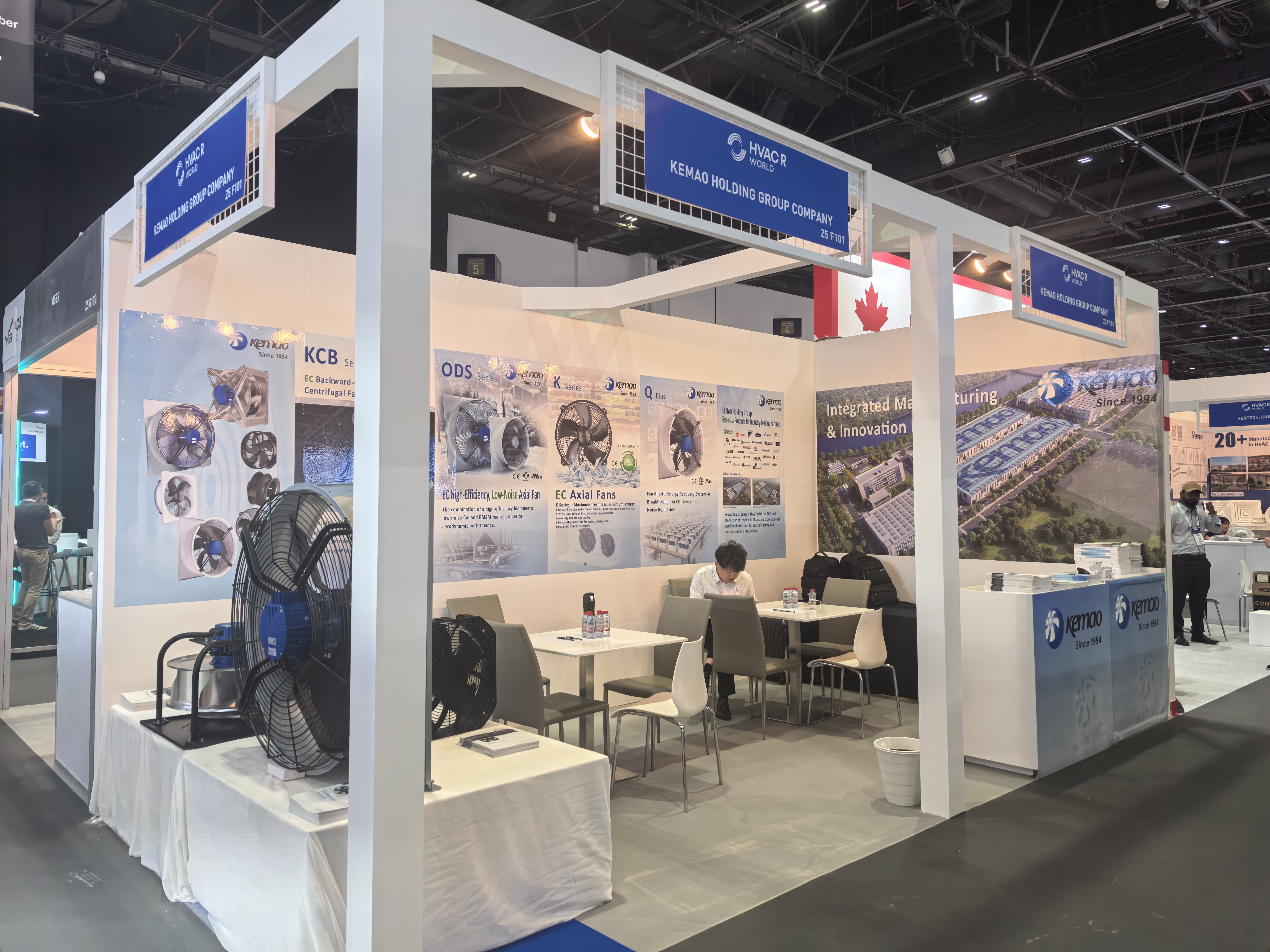 Zhejiang Kemao Holding Group Co., Ltd., BIG 5 Global Dubai에서 혁신 선보여